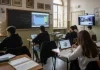 Liceo: storia, fascino, tipi e status sociale